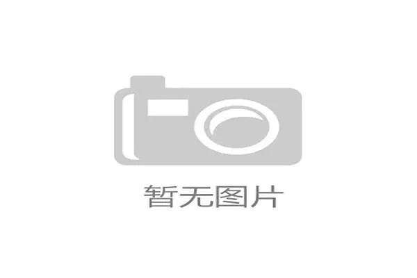 以国际马术赛事经验交流推动我国裁判专业能力全面提升路径研究 以国际马术赛事经验交流推动我国裁判专业能力全面提升路径研究
